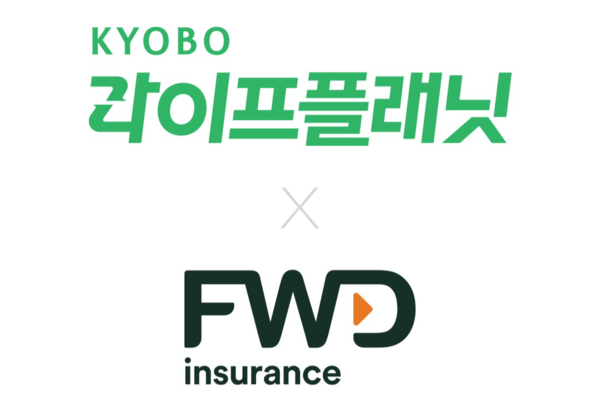 교보라플, FWD그룹과 손잡고 ‘해외 진출’ 본격화