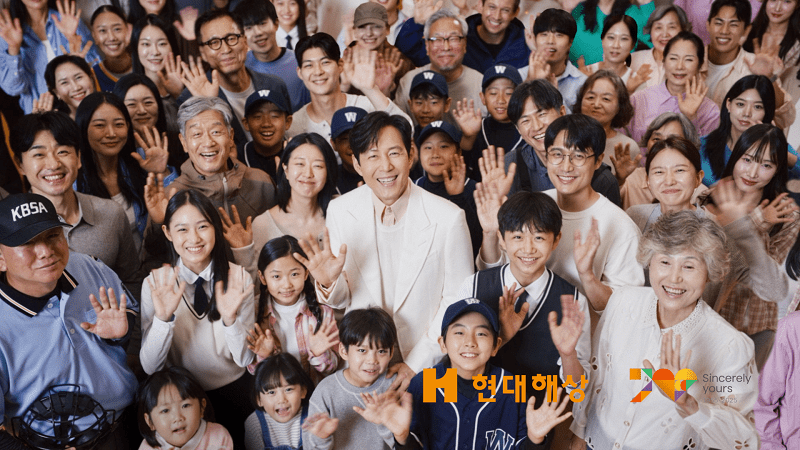 현대해상 창립 70주년 “지속 가능한 성장 추구”