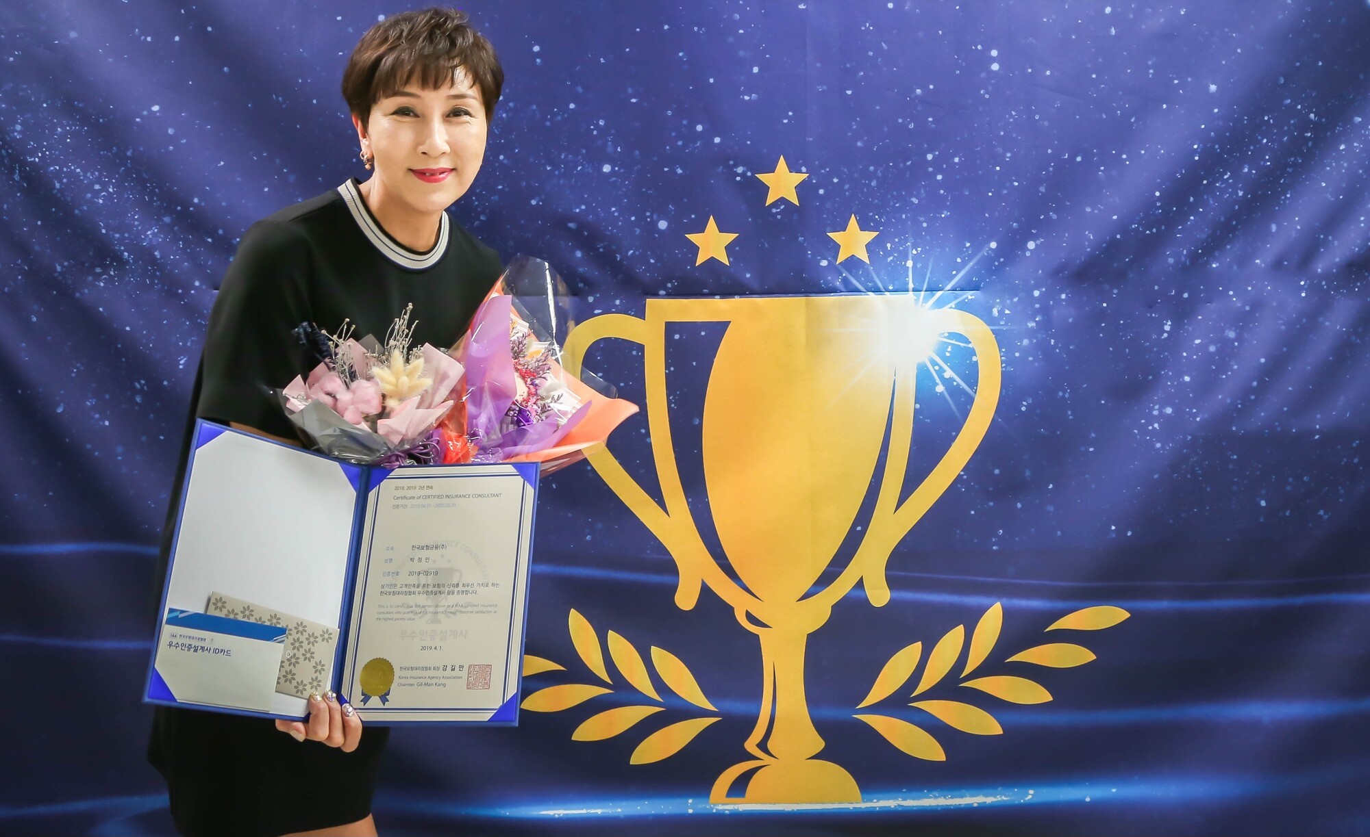 [2025 GA 명장] “나와 고객은 함께하는 동반자”