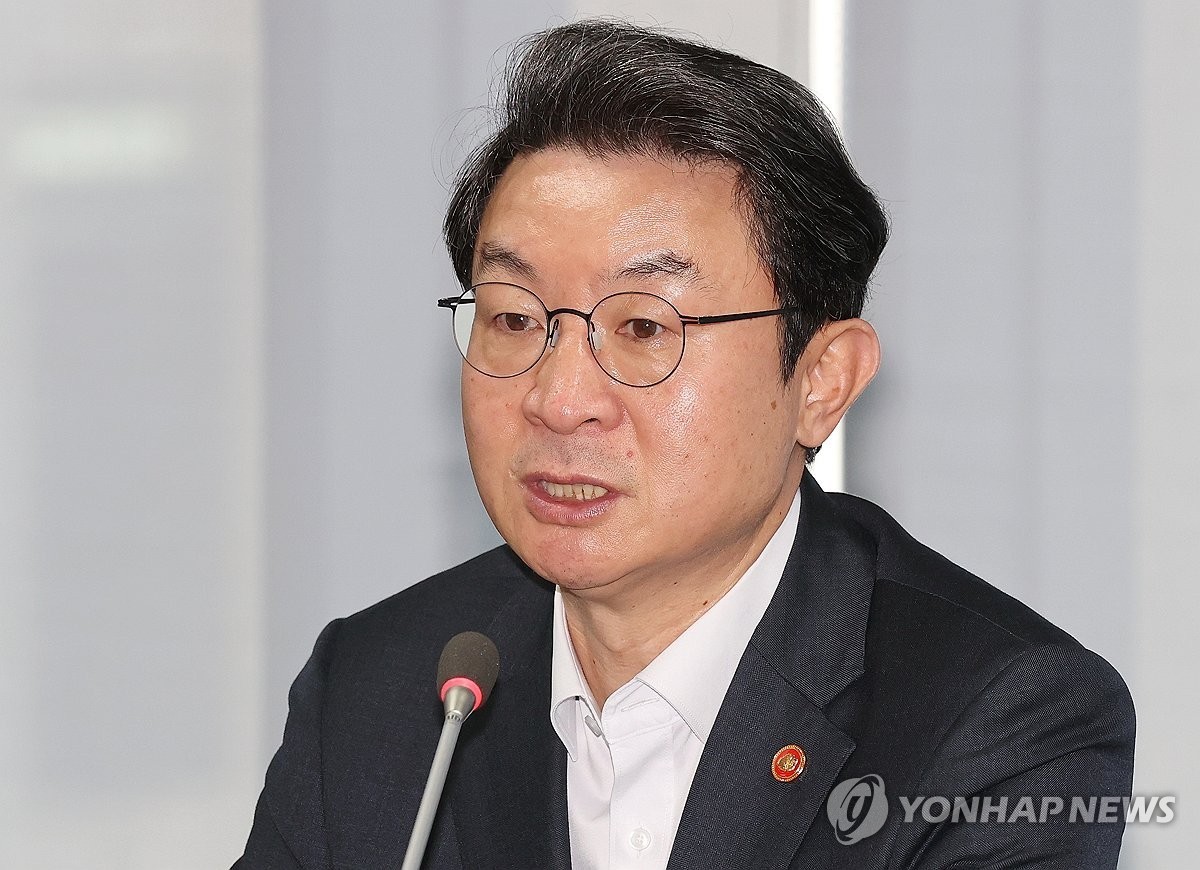 '지방금융 공급 목표제' 도입…2028년까지 25조 늘린 120조 공급