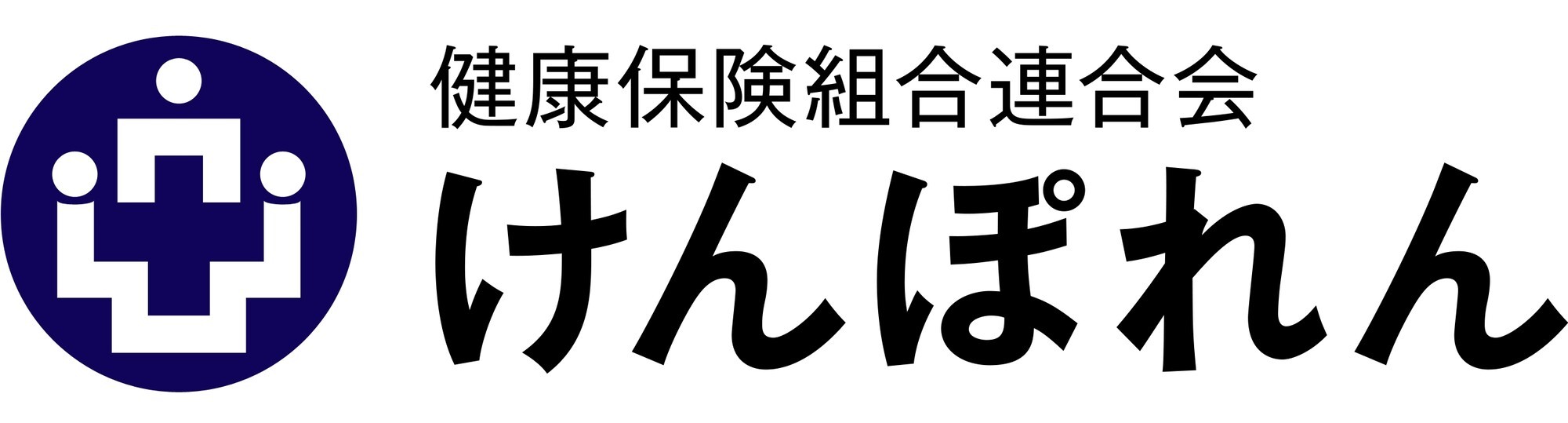 일본, 2024년 의료비 월 1000만엔 환자 '사상 최다'