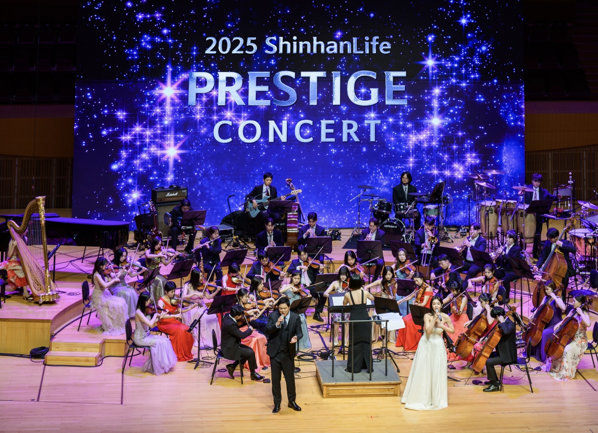 신한라이프, 우수고객 초청 콘서트 성료
