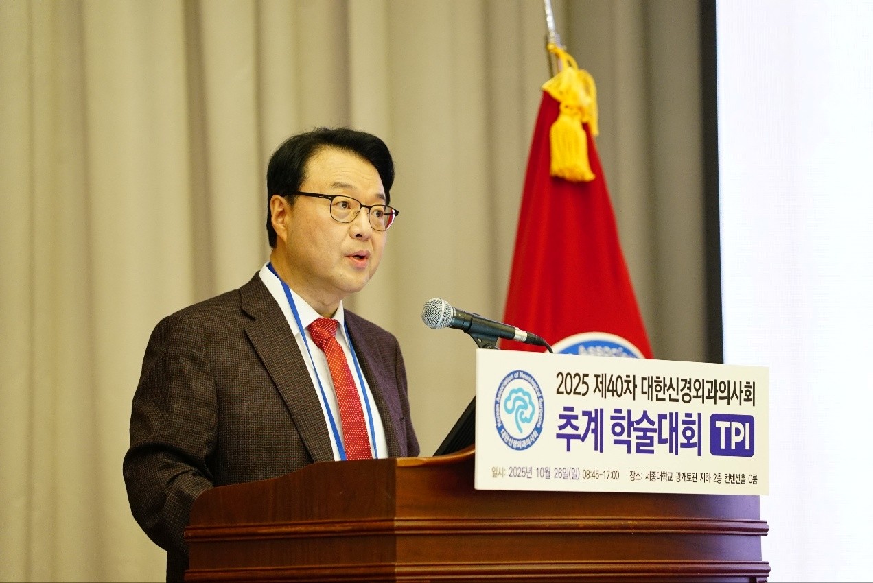 신경외과의사회, "실손보험 갈등, 의협 중심 공식 조정 체계로"