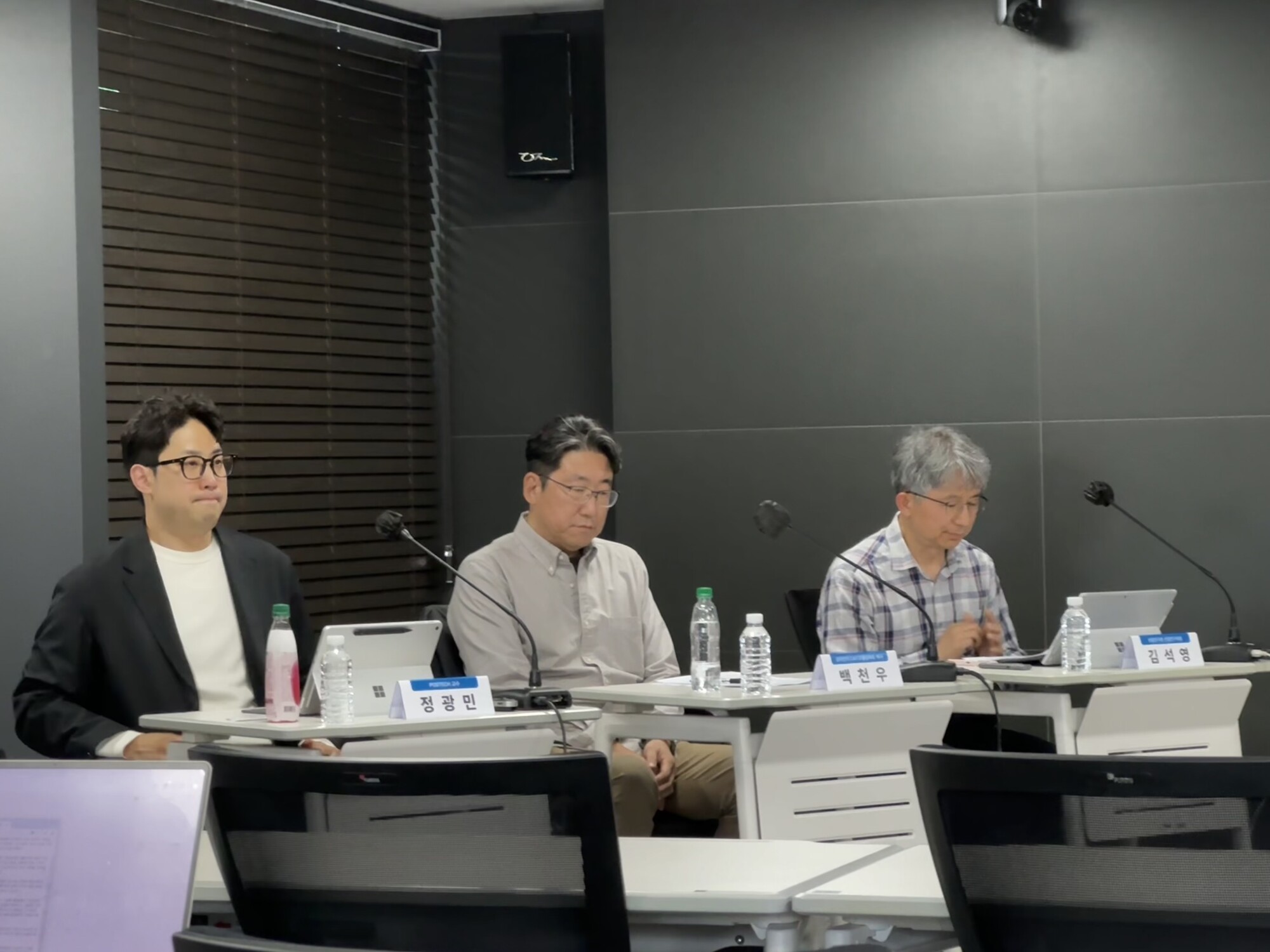 기후위기 '지수형 보험' 제자리걸음… 제도·예산은 뒷걸음