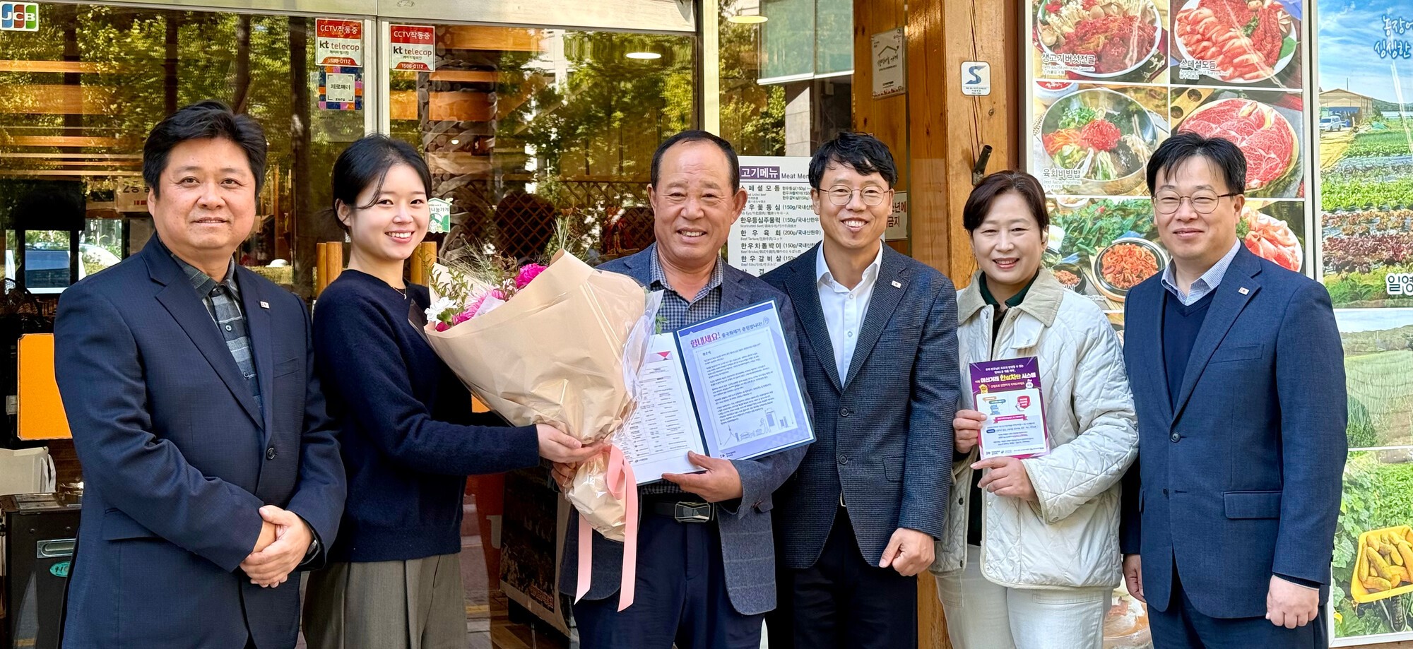 흥국화재, 소비자 보호 ‘금융사기 피해예방 캠페인’ 펼쳐