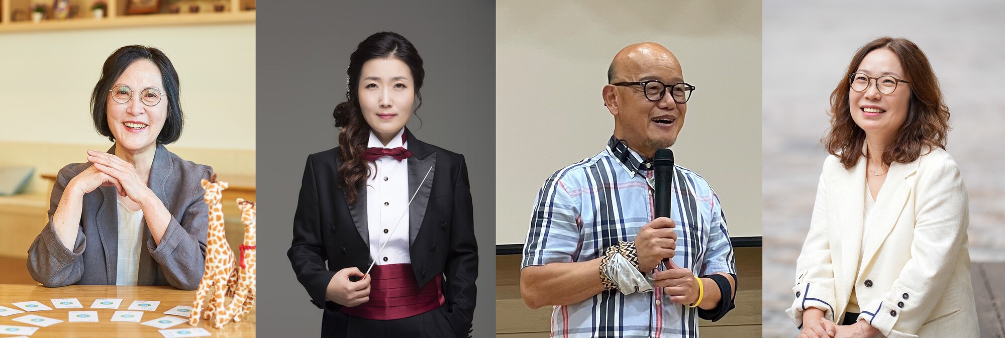 교보교육재단, ‘제27회 교보교육대상’ 수상자 발표