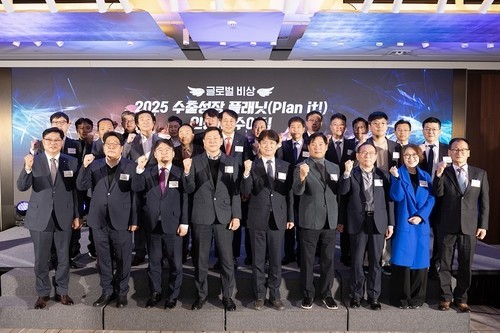 무보 '수출성장 플래닛' 23곳 신규선발…작년 1조 무역보험 지원
