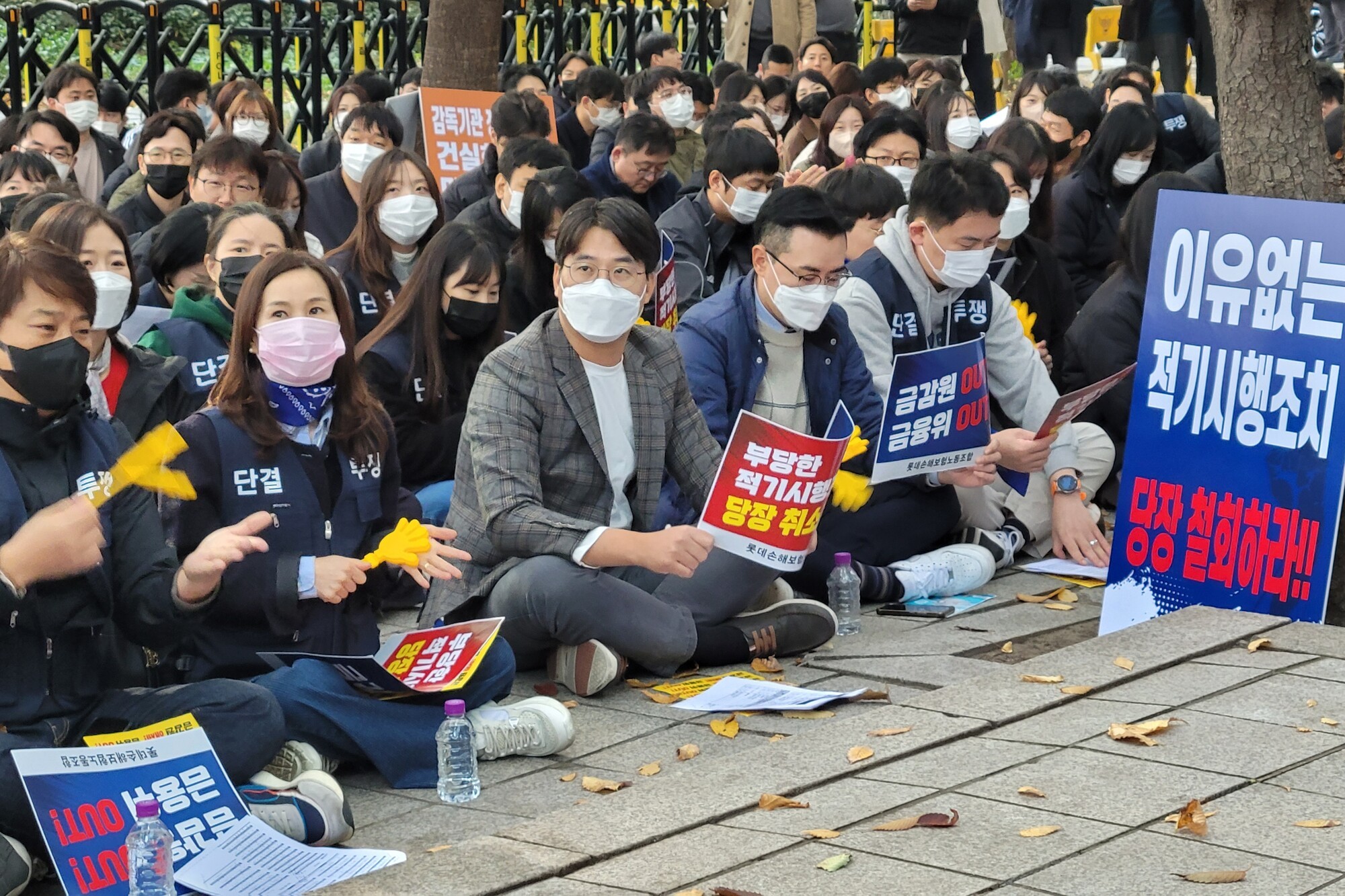 롯데손보 "부당한 경영개선권고"… 당국과 정면충돌