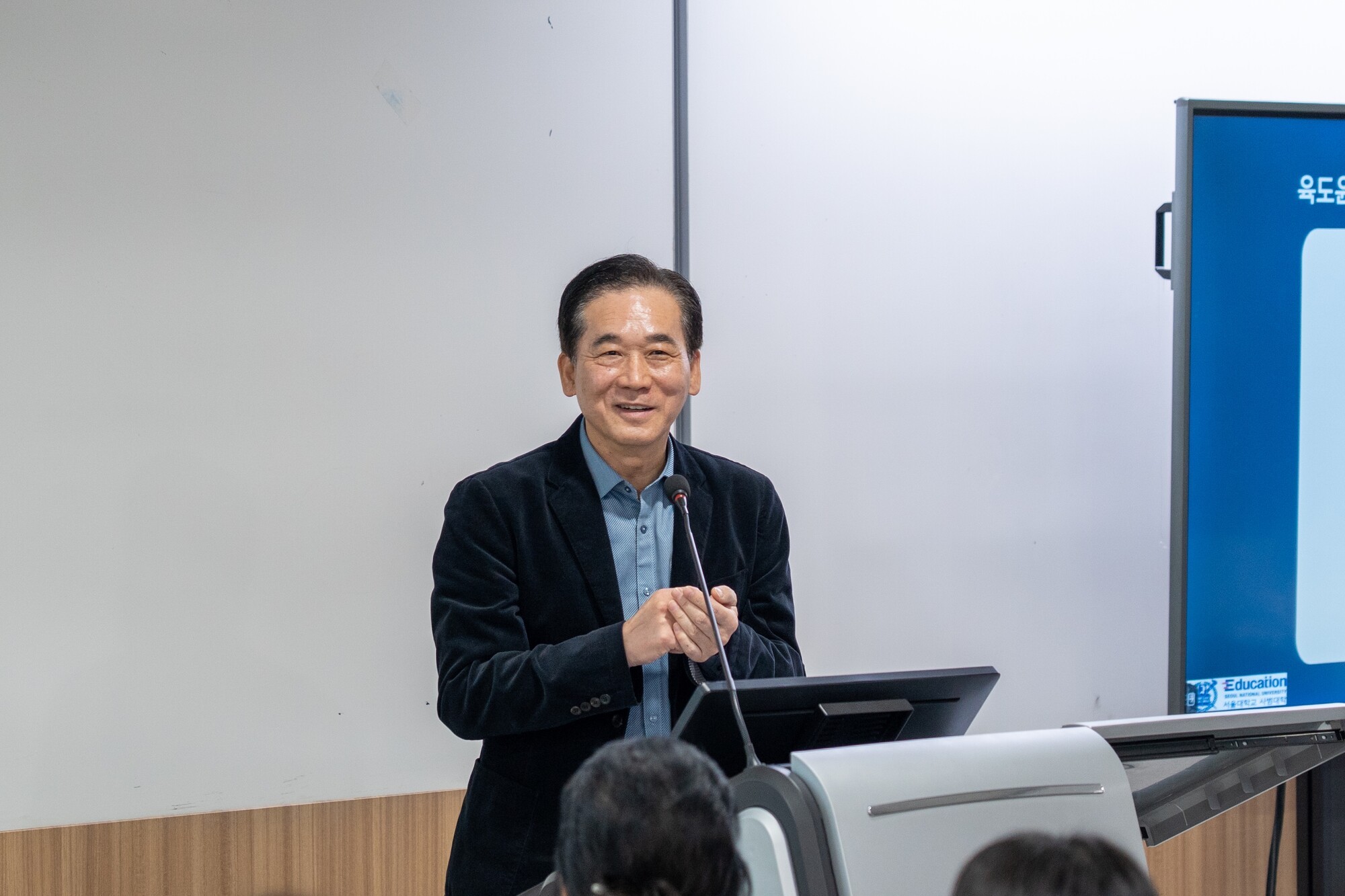 교보교육재단, ‘학생 마음건강’ 돌보는 교사 전문성 강화