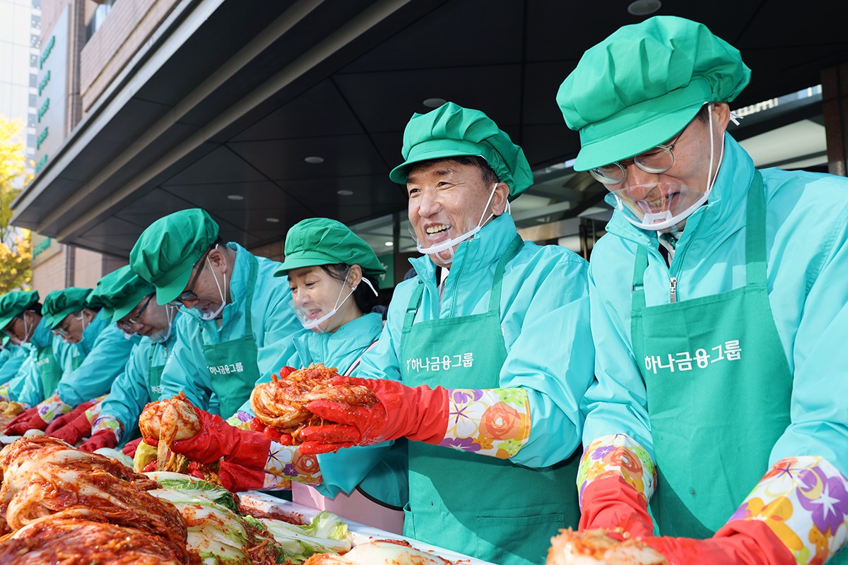 하나금융, 전 임직원 참여 ESG 대축제 ‘모두하나데이’ 개최