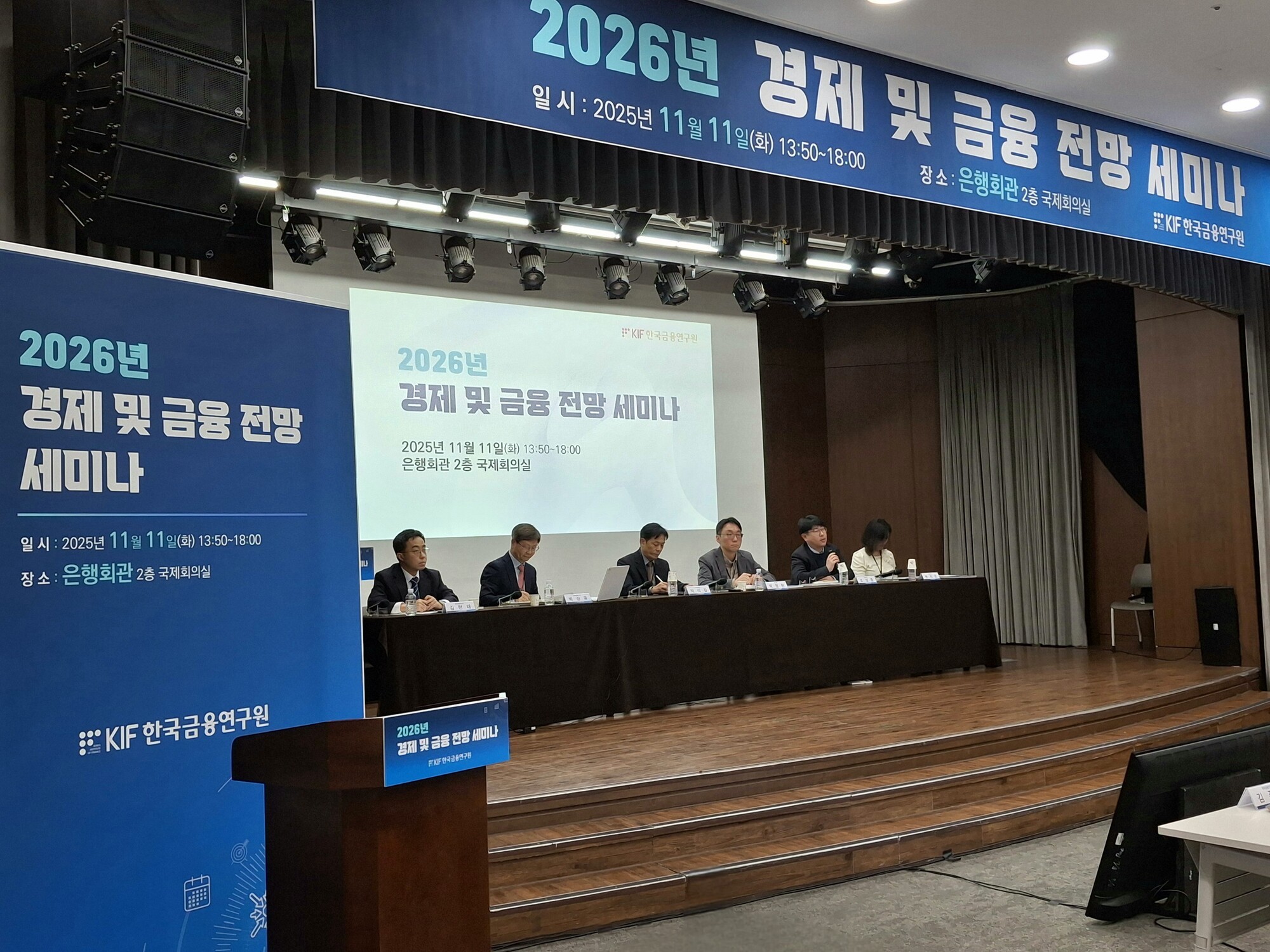 경제 회복 둔화, 보험·은행산업의 '복합 위기'