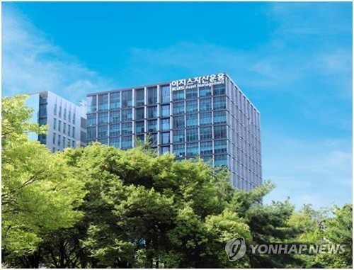 이지스운용 본입찰…한화·흥국생명 등 인수 도전장