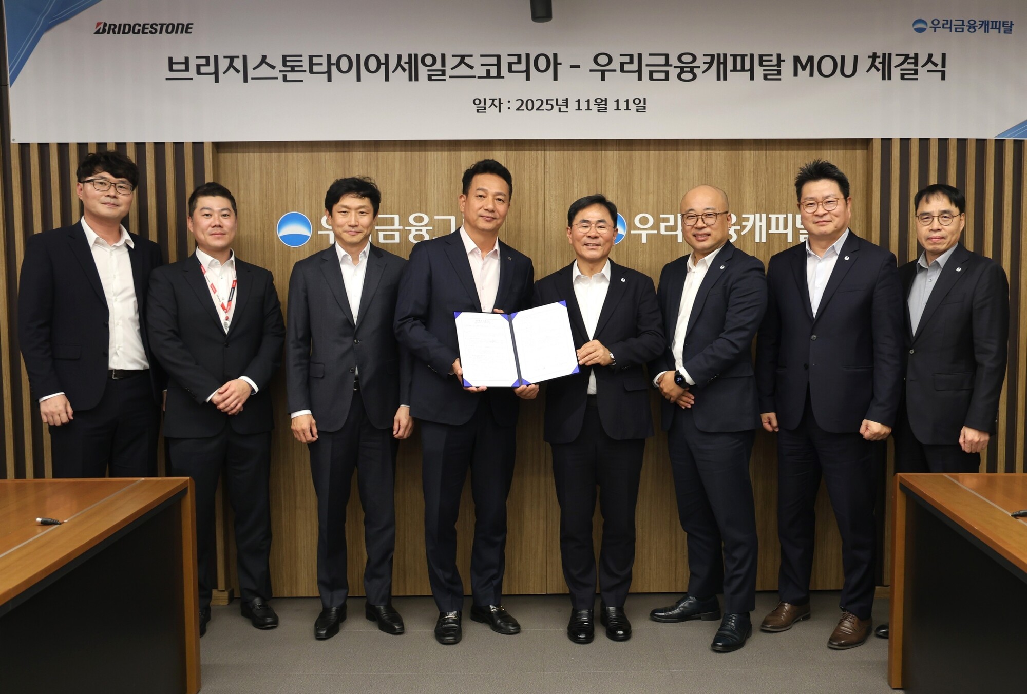 우리금융캐피탈·브리지스톤, 화물차주 위한 상생 금융지원 나서