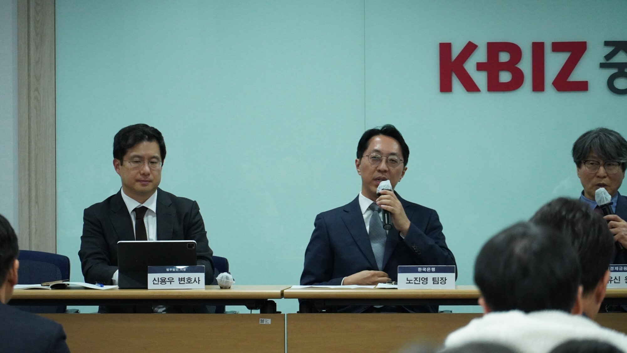 한국은행 “원화 스테이블코인, 통화정책 불확실성 키운다”