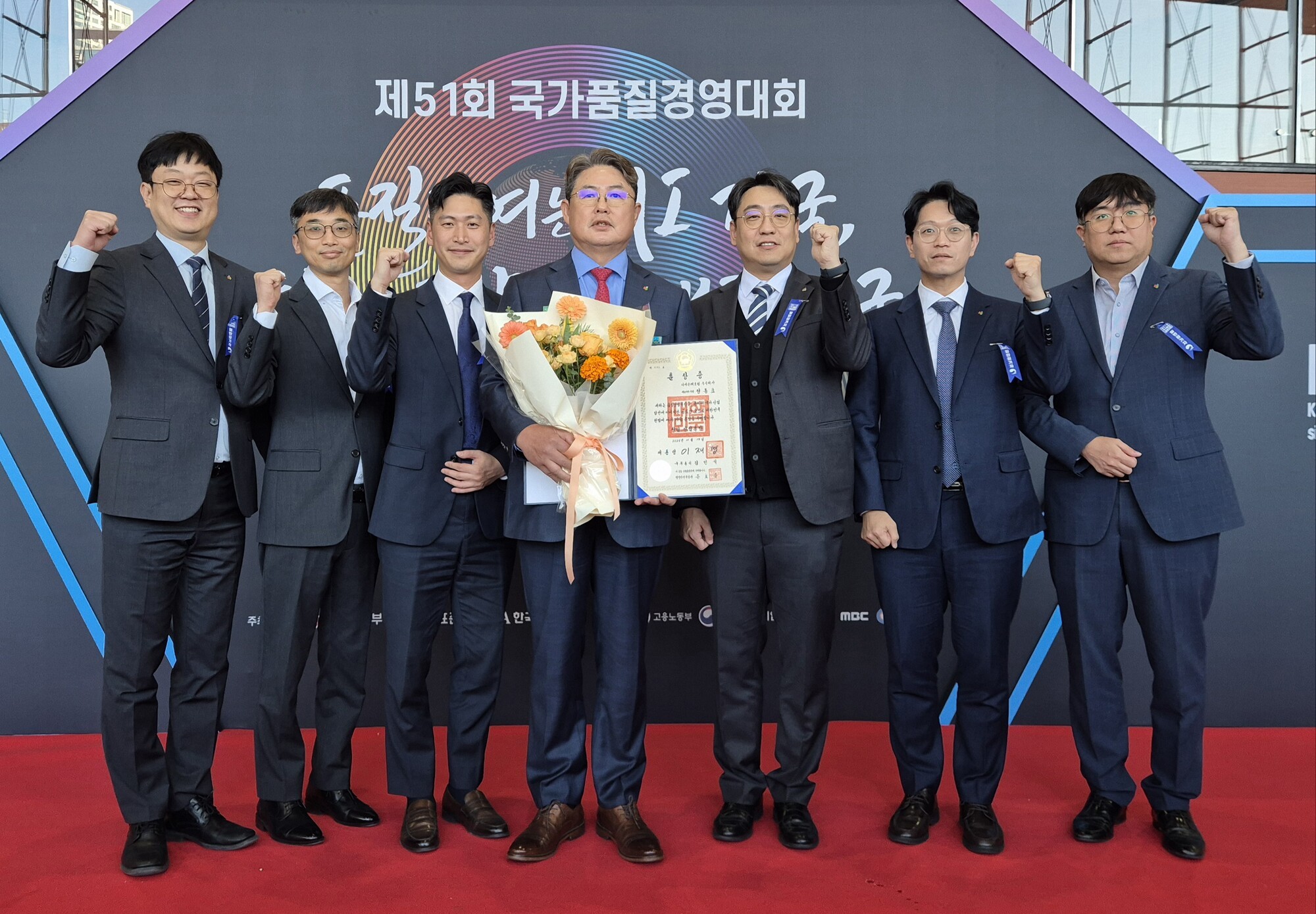 DB손해보험 정종표 대표, '철탑산업훈장' 수상… 품질경영 선도