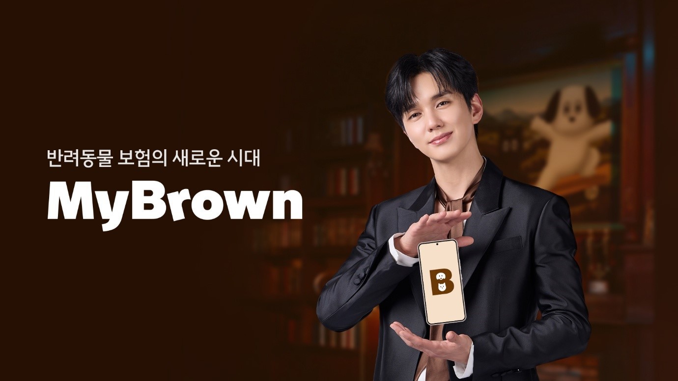 마이브라운, 유승호와 함께한 ‘브랜드 광고’ 선보여