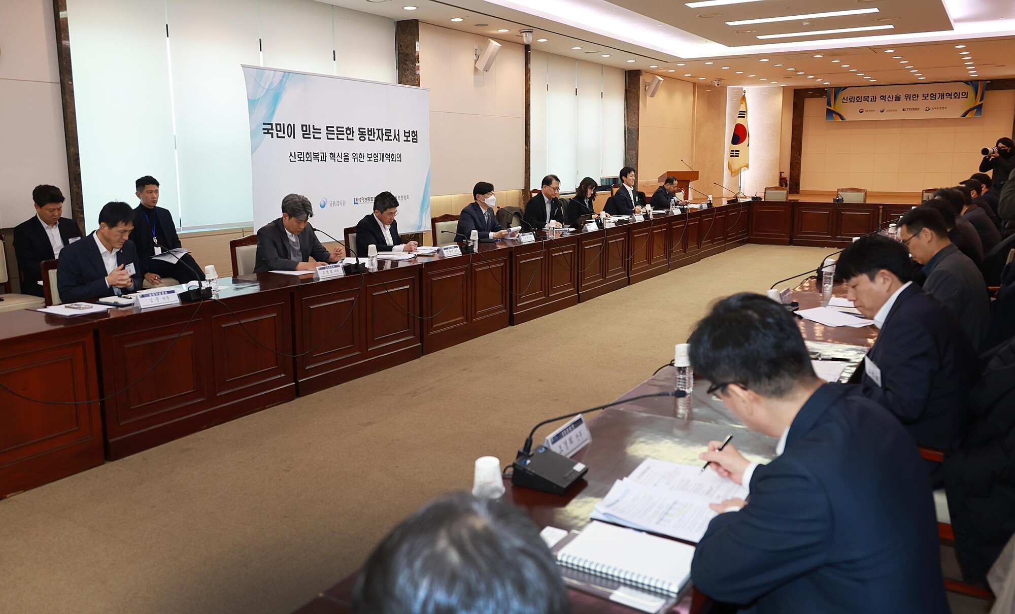 내년 7월 ‘1200%룰’ GA 적용… 4년 분급 시대 본격 돌입