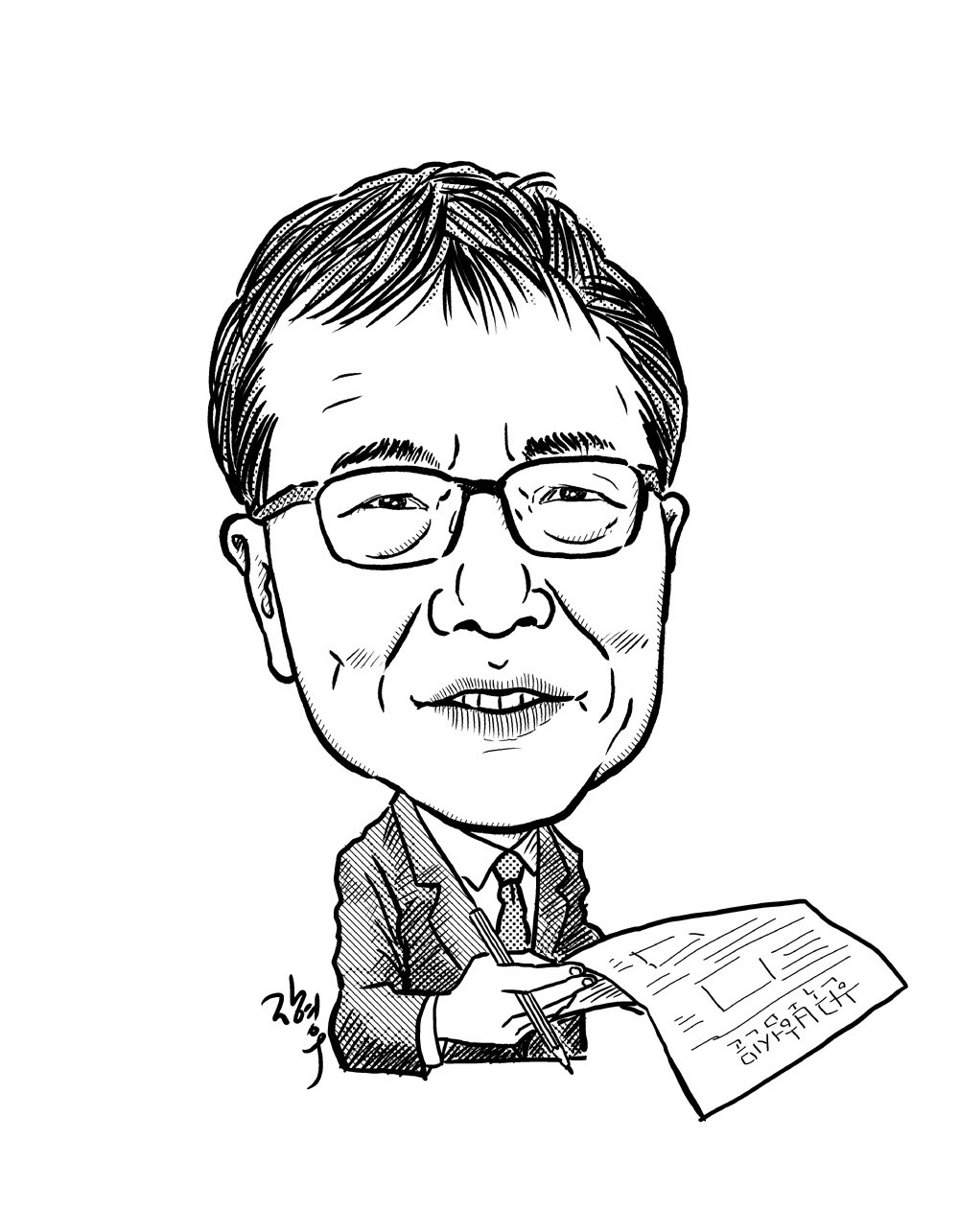 [한보논단] 장발장과 마들렌