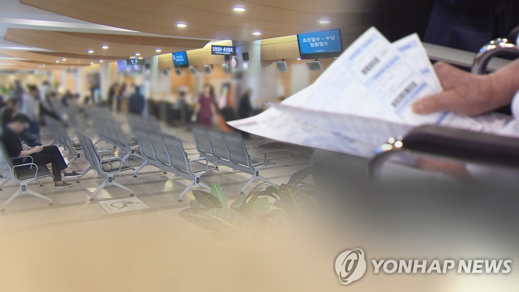 올해 5대 손보사 실손보험금 8.5조…도수치료 등 정형외과 1위