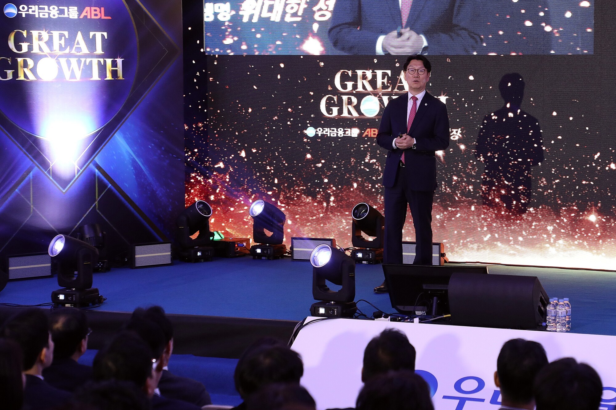 ABL생명, 2026 FC채널 ‘Great Growth’ 비전 선포