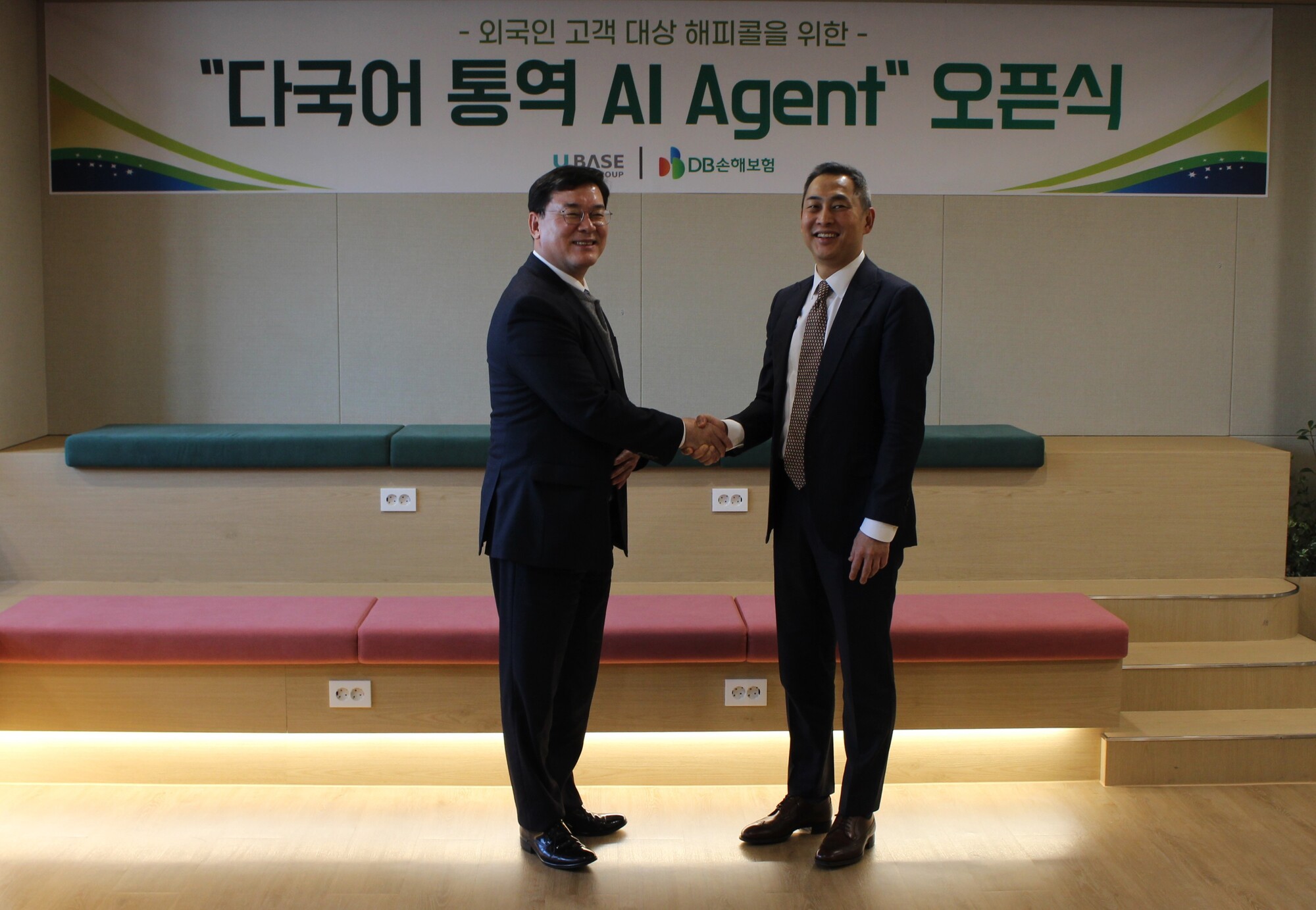 DB손보, 금융권 최초 ‘다국어 통역 AI AGENT’ 서비스 오픈