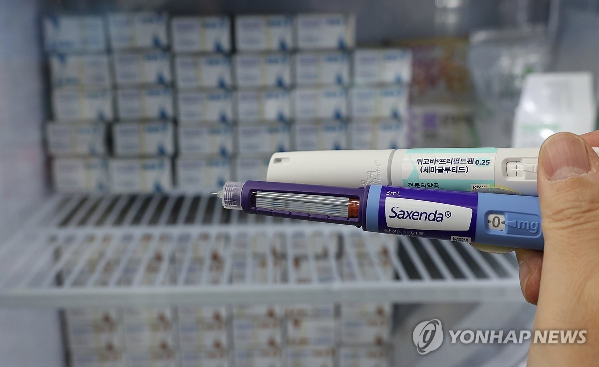 경찰청, 실손보험 부당청구 행위 전국 특별단속 실시