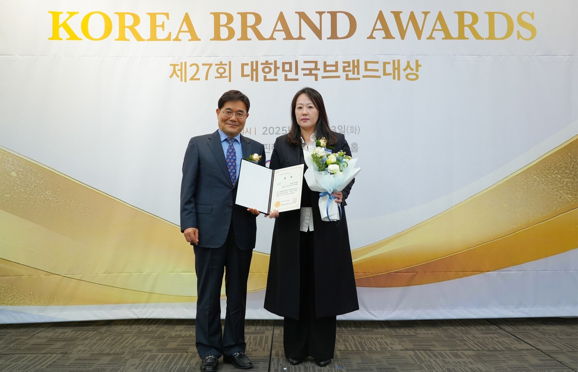 한화손해보험, 대한민국브랜드대상 산업정책연구원 이사장상 수상