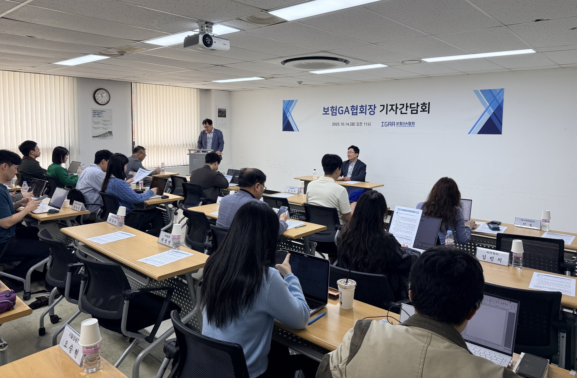 잇단 규제 직면한 GA… 새해에도 부담, 대책 고심