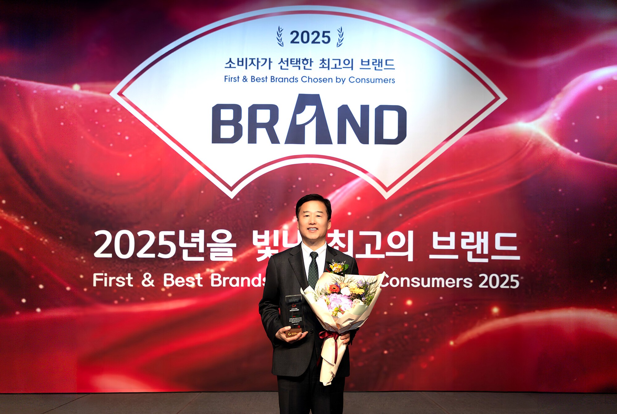 하나손보, 소비자가 선택한 2025 최고의 브랜드 자동차부문 3년 연속 대상