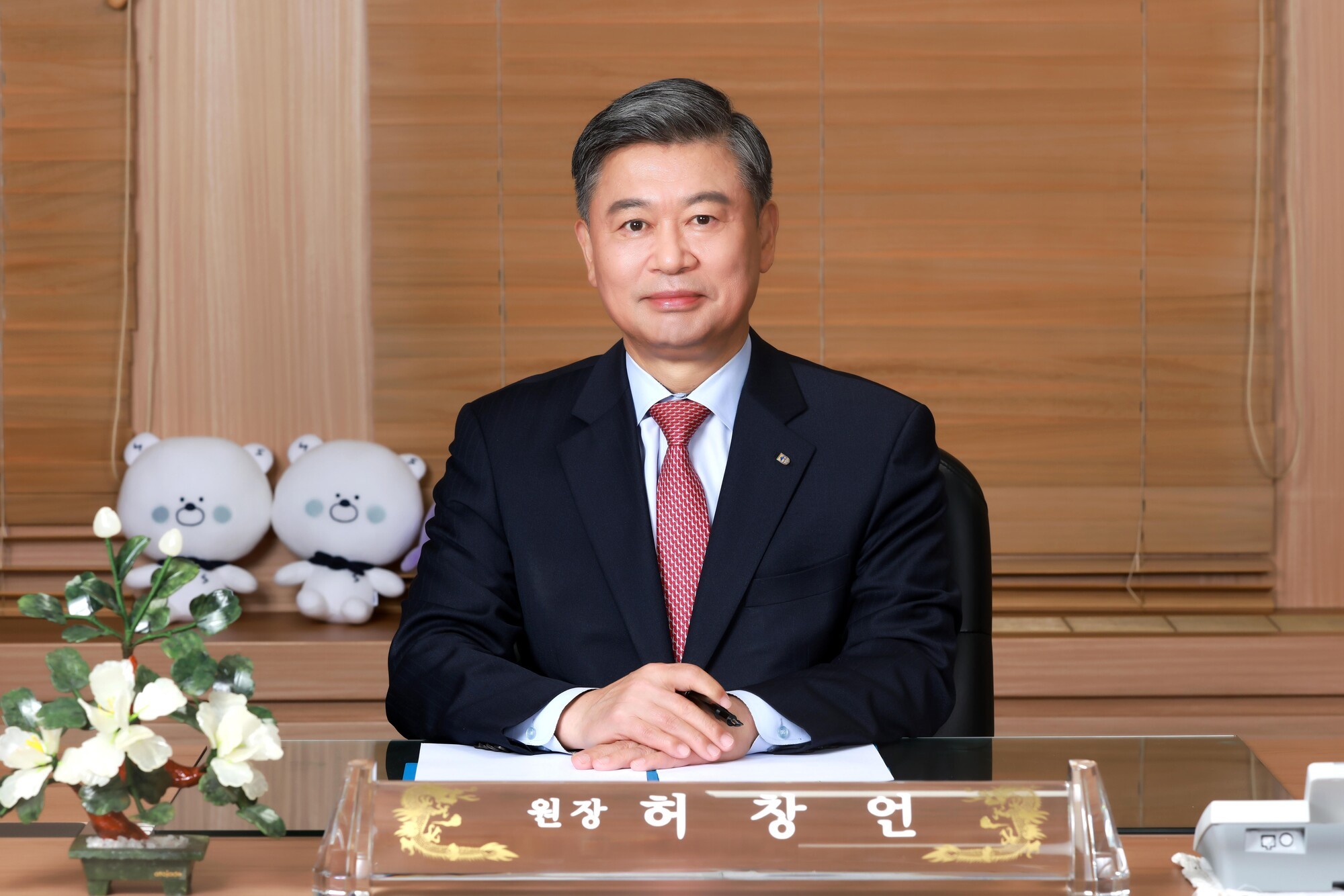 [2026 신년사/허창언 보험개발원 원장] 보험산업의 든든한 페이스메이커로