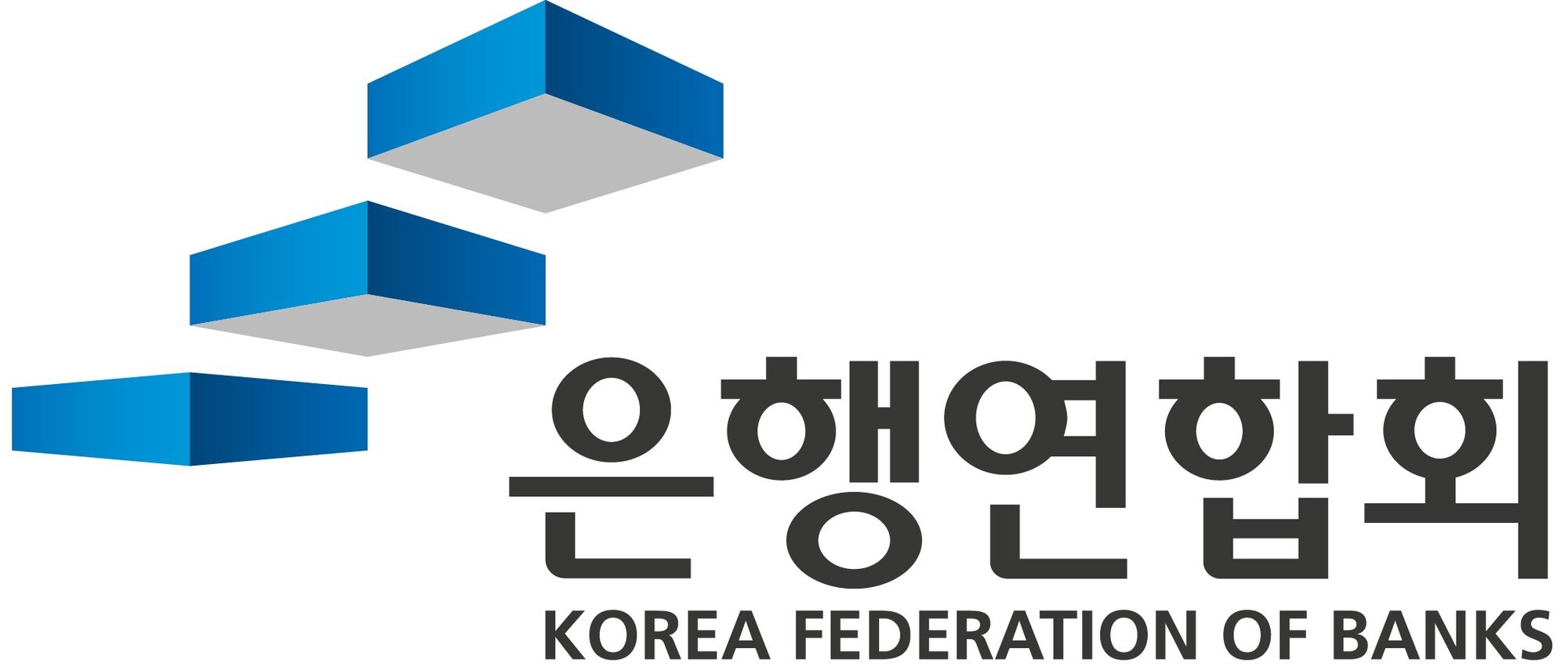 은행권 새도약기금 출연금 총 3600억원 납부 완료