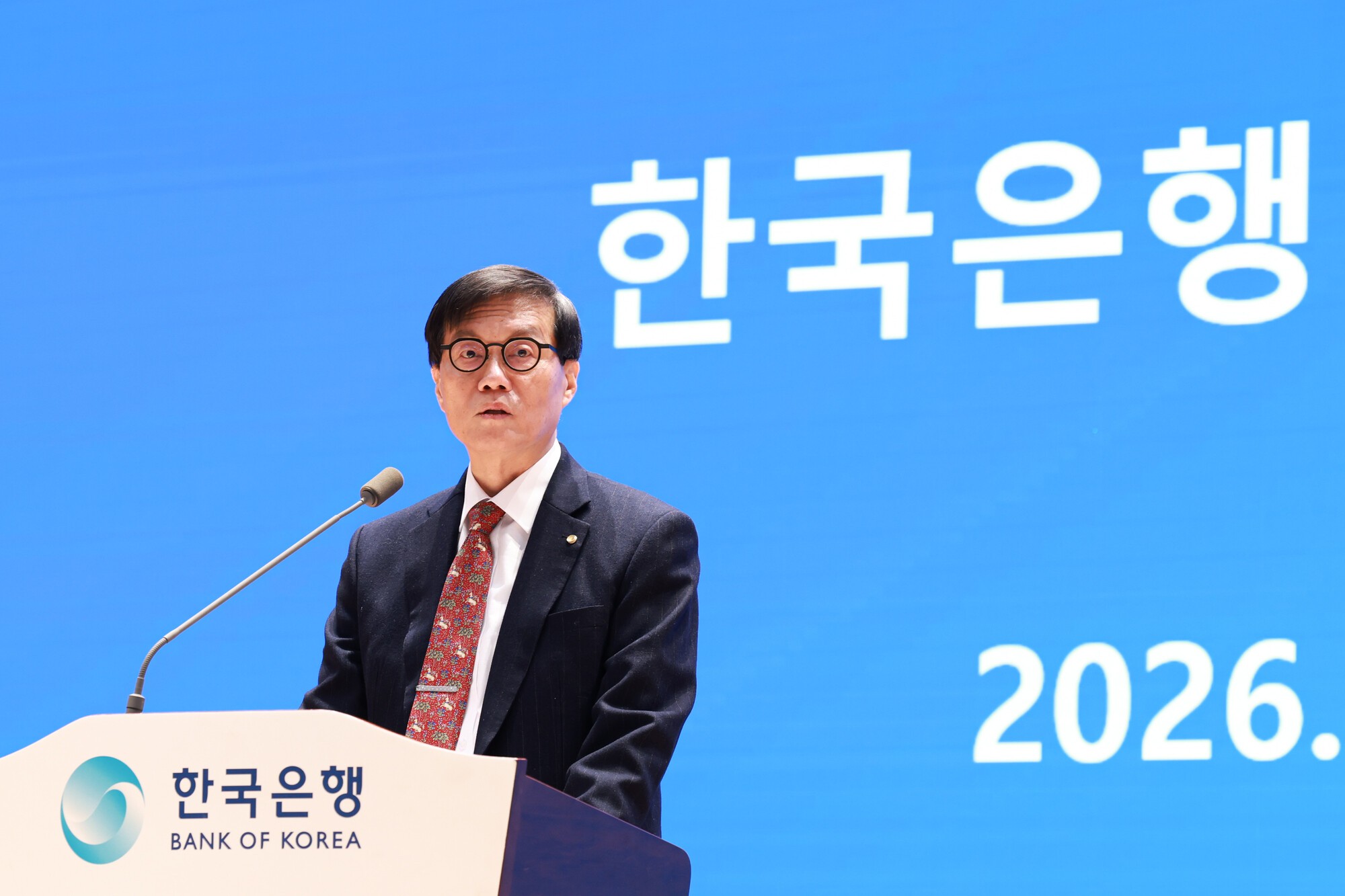 [2026 신년사/이창용 한국은행 총재] “환율·금융안정 긴장 속에서도 원칙 지킬 것”