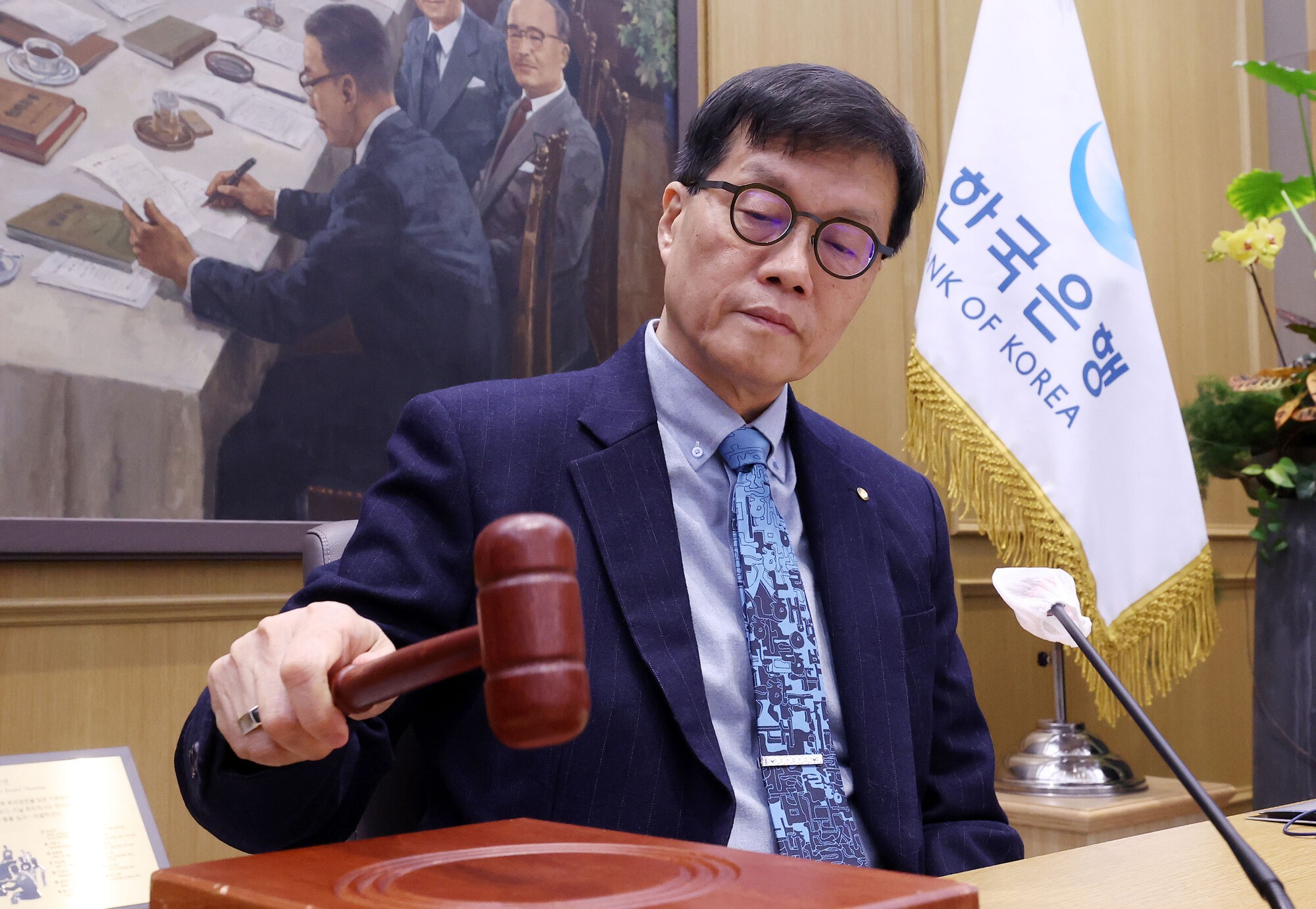 한은, 기준금리 연 2.50% ‘5연속 동결’… “고환율·집값 등 우려”