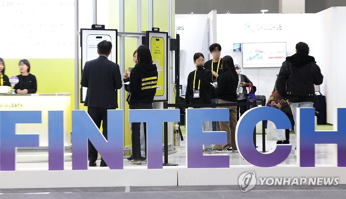 핀테크업계, 토큰증권 법안 통과에 “367조 시장 개화… 금융산업 혁신” < BIZ < IN PLUS < 기사본문 - 한국보험신문
