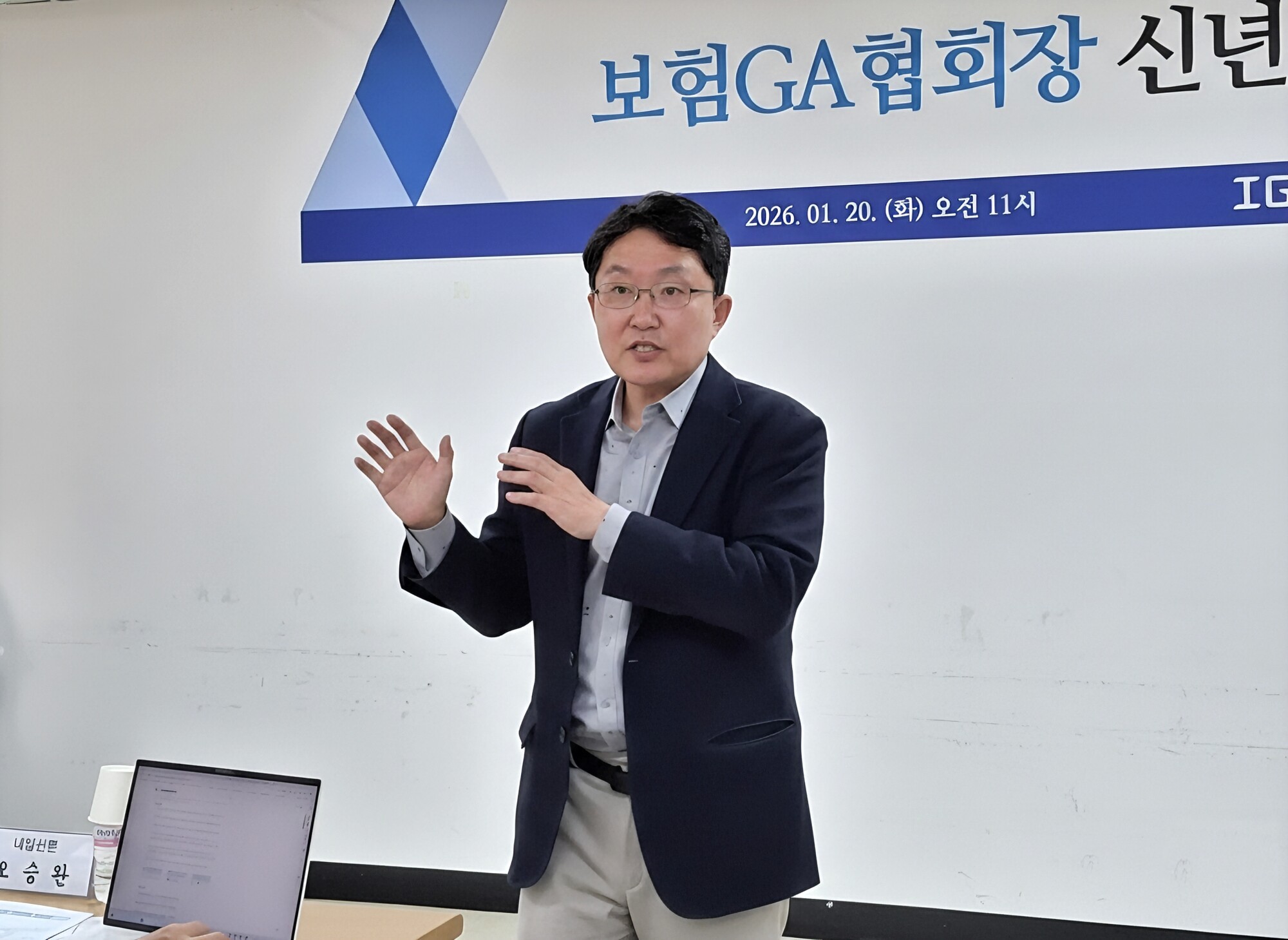 몸집 18조 거인 된 GA, ‘질적 도약’ 승부수