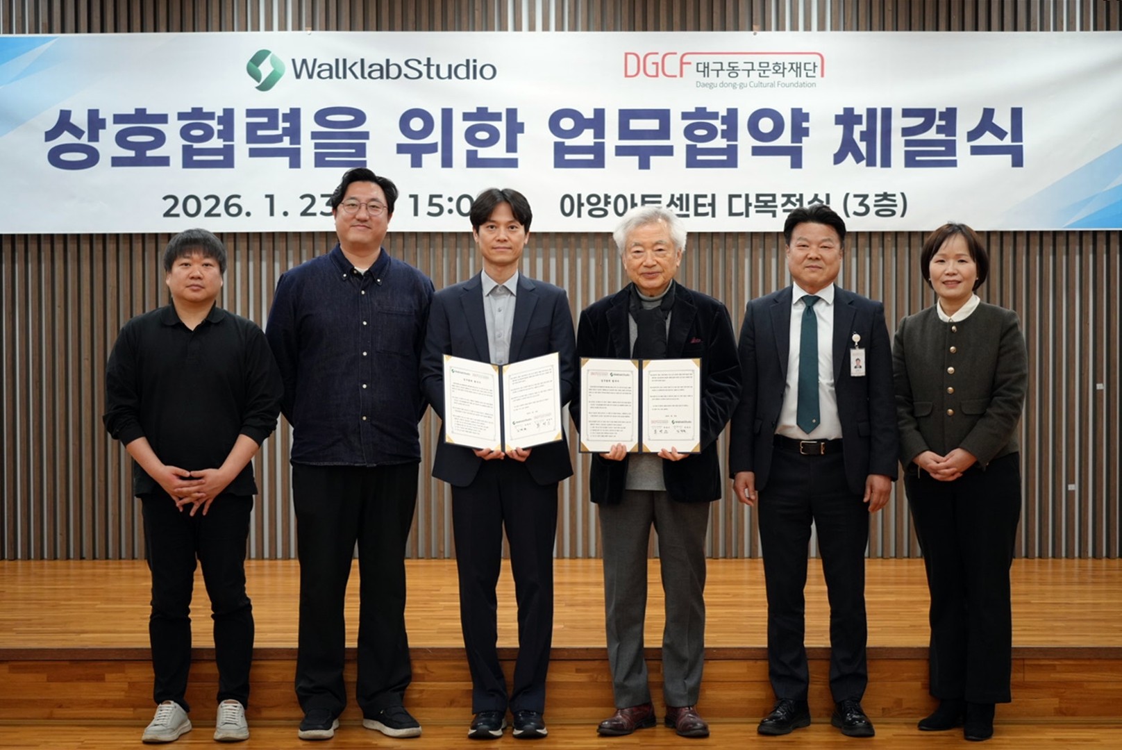 워크랩스튜디오, AI 보행분석 기술로 ‘스마트 건강증진’ 나선다
