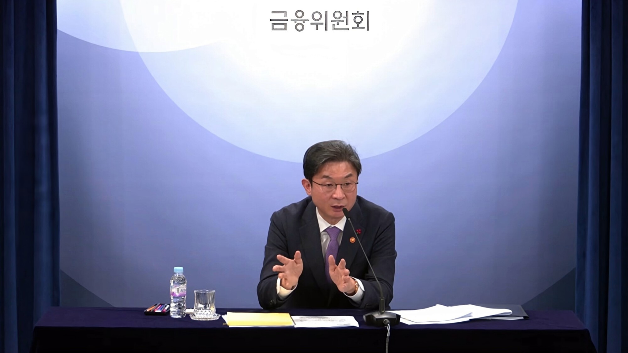 금융위 “금감원 통제 강화 불가피”… 특사경은 불공정거래·불법사금융만 허용