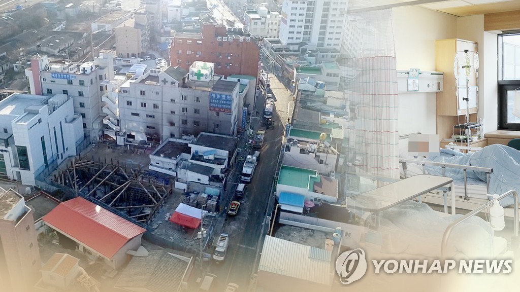 기사 이미지
