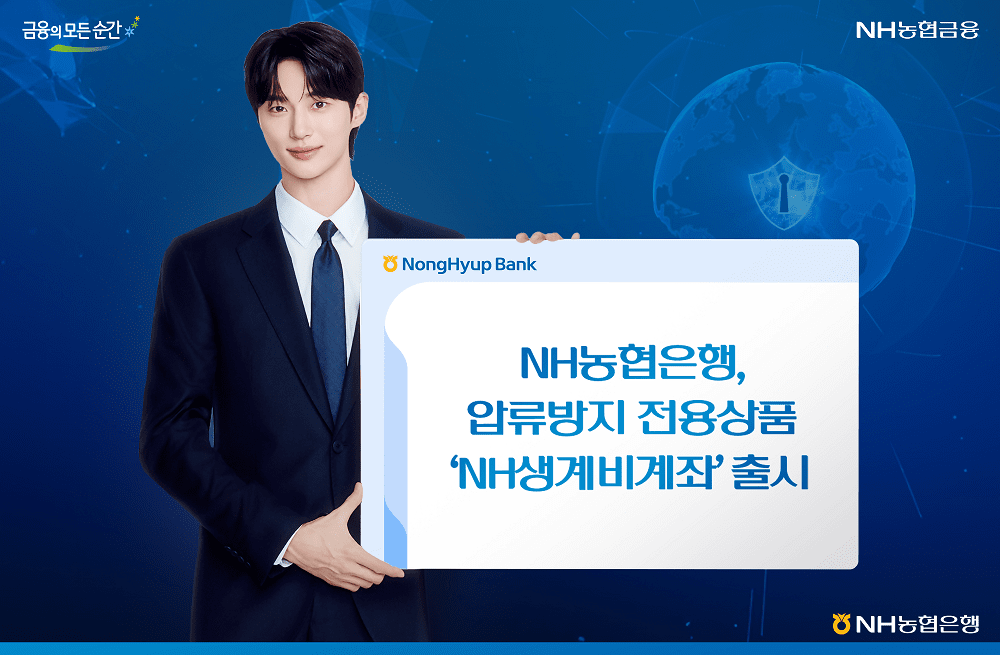 기사 이미지
