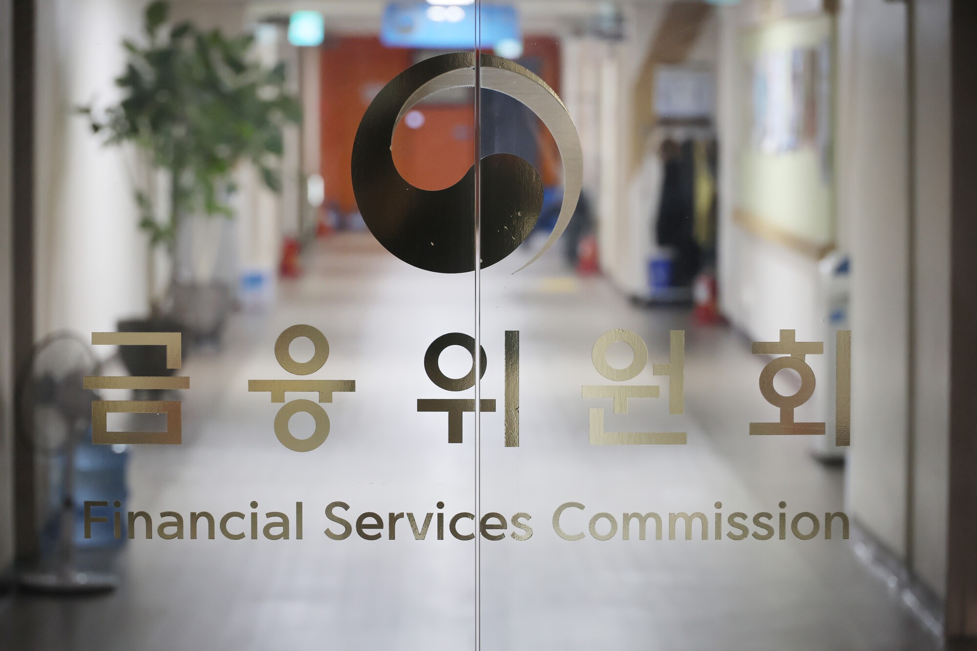 금융위 “ESG 공시 로드맵 4월 확정… 대기업부터 단계적 의무화”