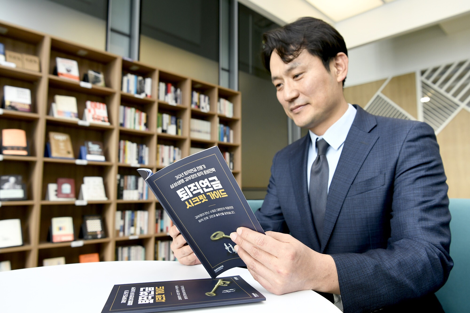 기사 이미지