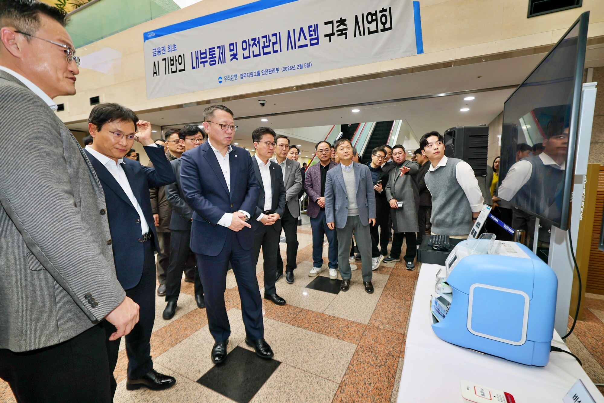 기사 이미지