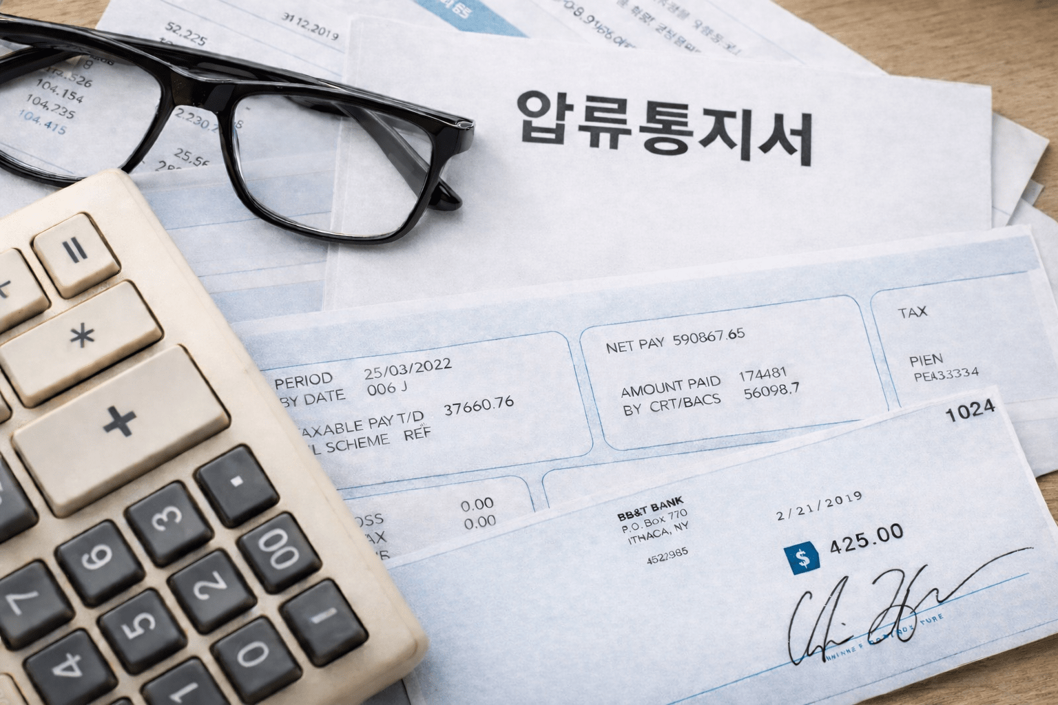 기사 이미지
