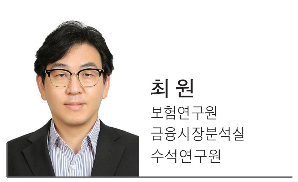 한국보험신문-보험연구원 공동기획 저성장·변동성 시대, 보험산업의 현주소와 향후 과제