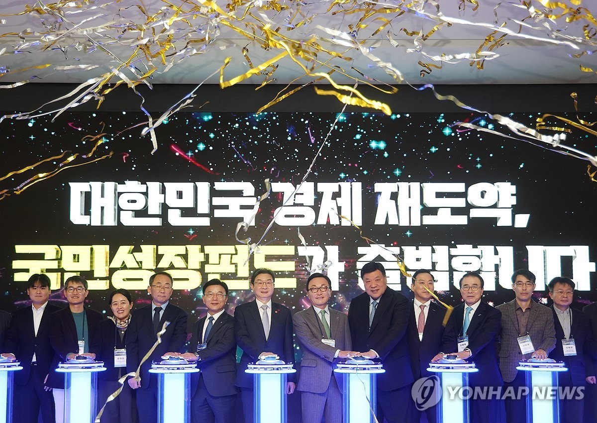 생산적 금융 대전환 보험업권 장기 투자 역량, 미래 산업으로 확장