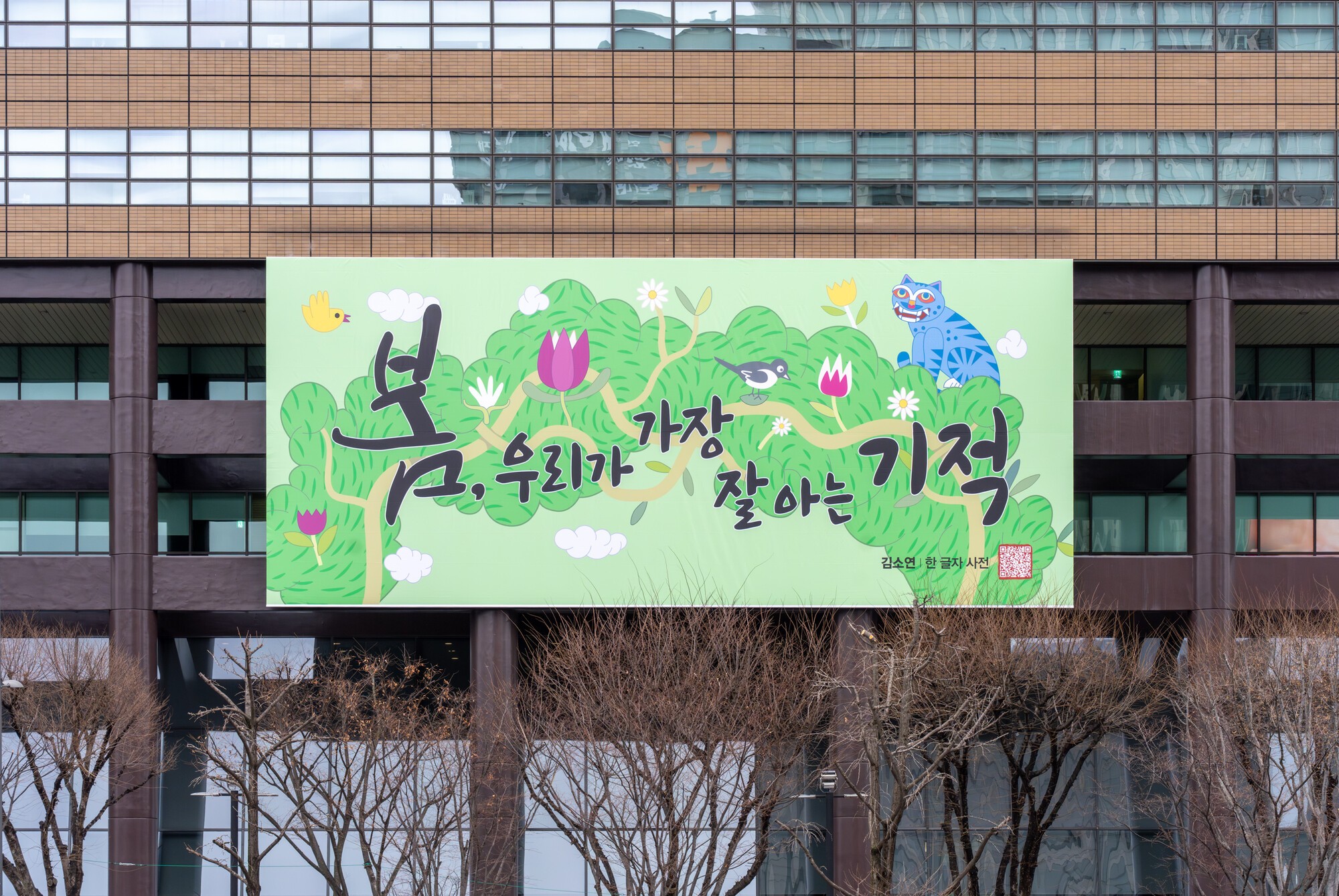 기사 이미지