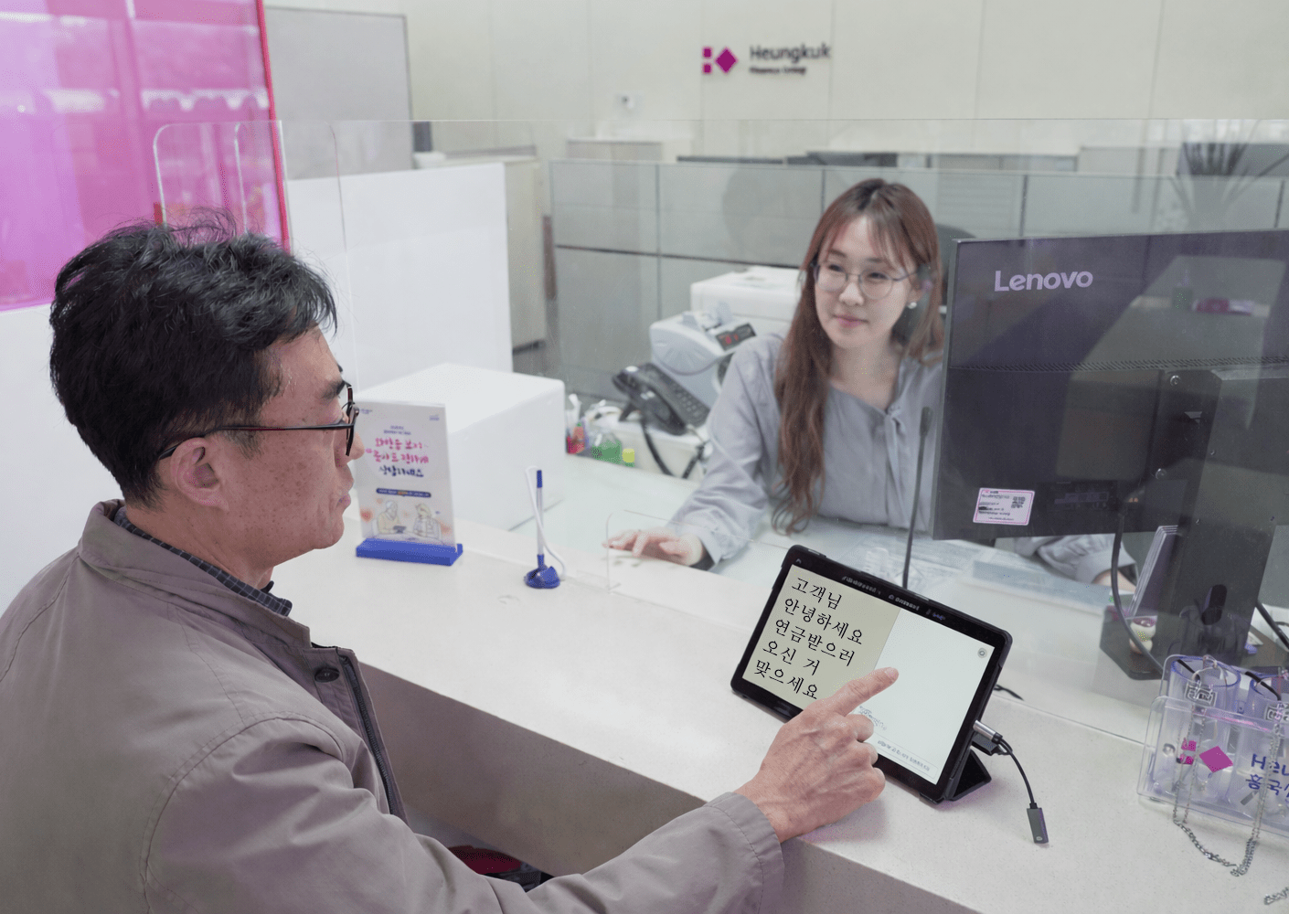 기사 이미지
