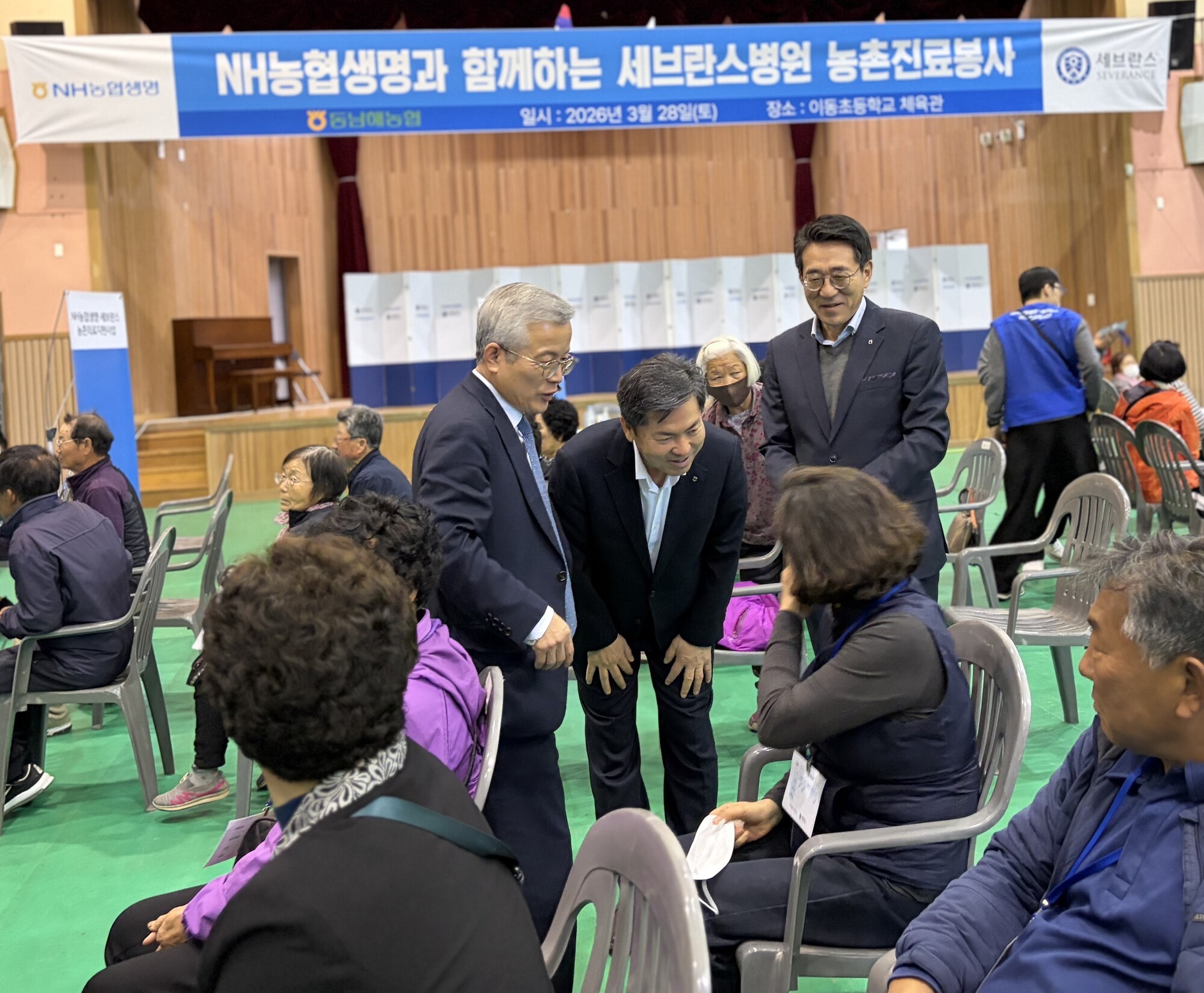 기사 이미지