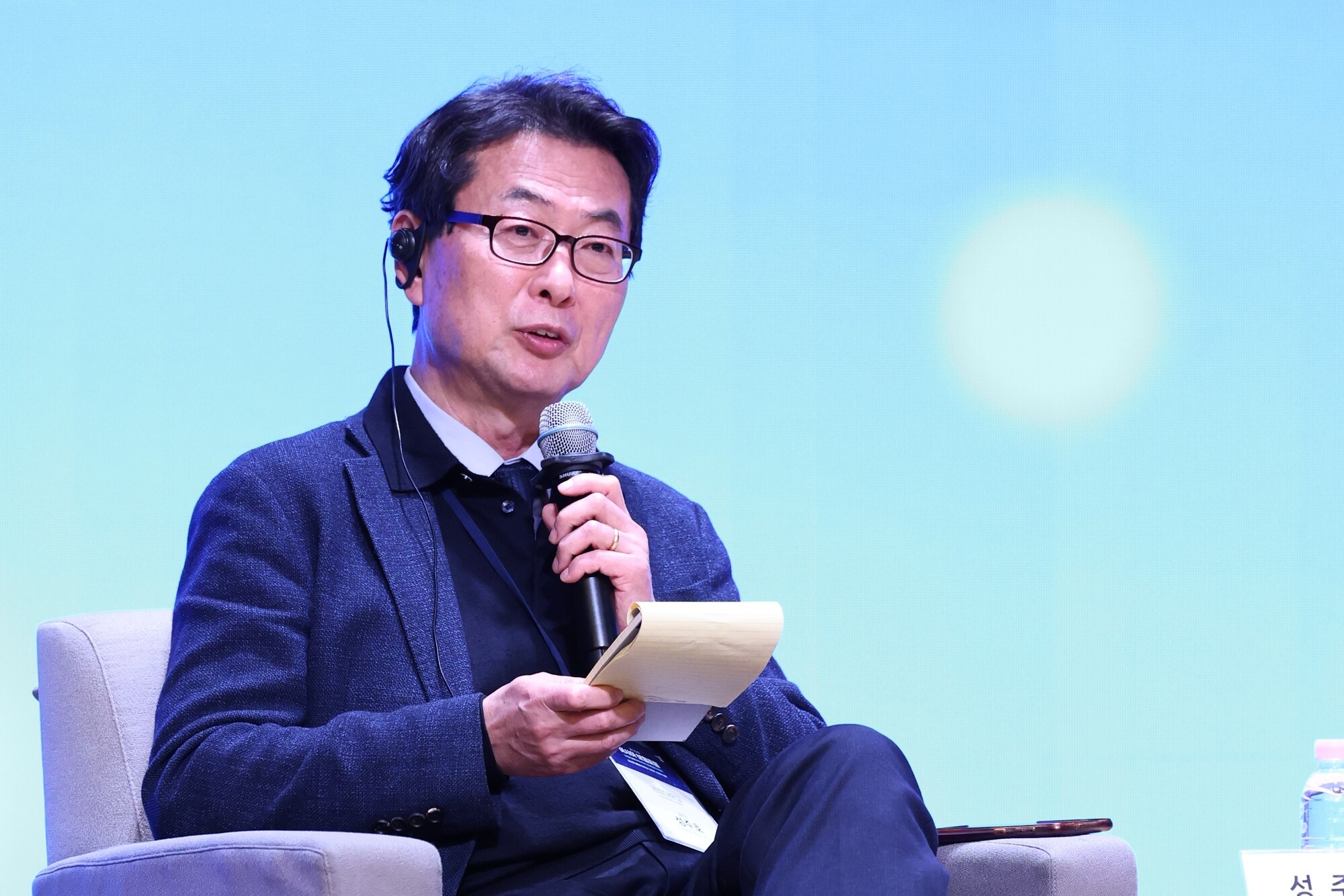 AIF 2026―종합토론 “판매채널, 외형 성장보다 소비자 신뢰가 우선”