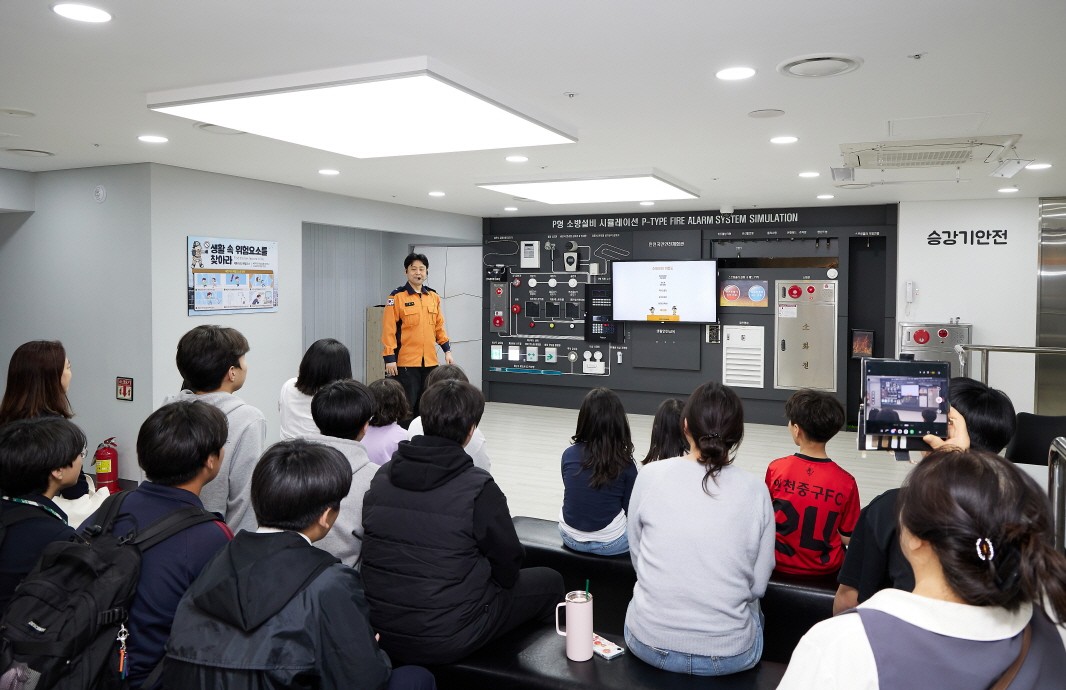 KB손해보험, 취약계층 아동 대상 ‘재난안전 체험 캠페인’ 전개